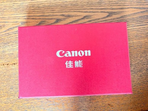 Set portachiavi canon con - set,